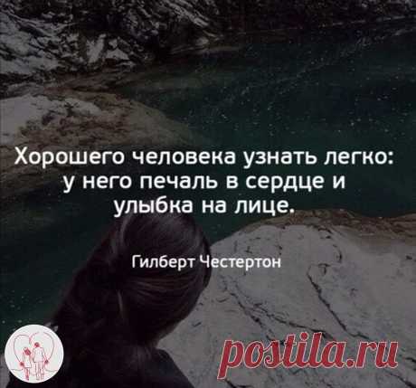 #жизненно