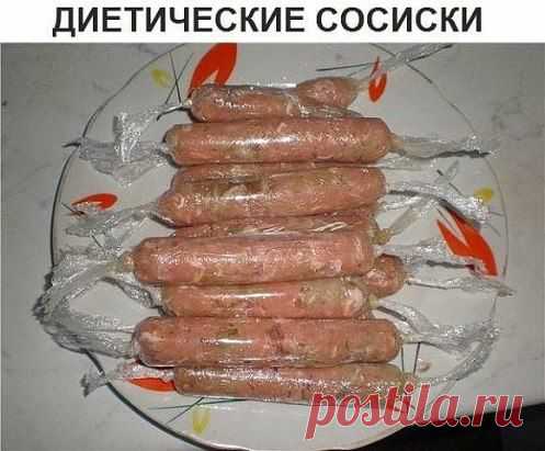 (59) Одноклассники
