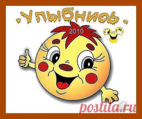 Кто неровными шажками 
Подбегает к нашей маме?
Кто пытается идти,
Задевая по пути
Табуретки, пианино,
Занавески и корзину?
Кто же это может быть?
Кто похож на забияку?
Кто схватил за хвост собаку?
Как заправский полотёр,
Пол коленками протёр?
Кто пытается до ванной
Дотащить свою пижаму?
Кто же это может быть?
Это, после ресторана ,
Папа учится ходить ...