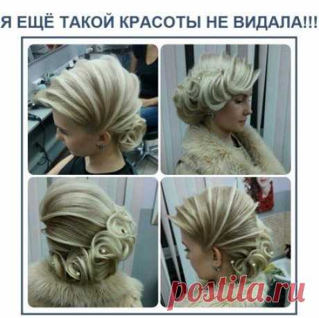 ВОЛОСЫ РАСТУТ КАК СУМАСШЕДШИЕ ➡ properm.ru/go/https://fb.me/2yqMlC9wa llg
До +15 сантиметров в месяц
P.S. ccылка проверена администрацией