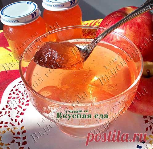 Желе из яблок - рецепт на зиму