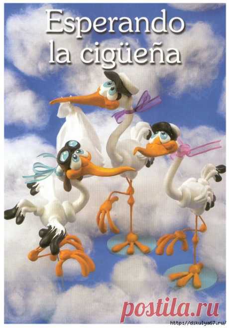 ЛЕПИМ АИСТА ИЗ ПЛАСТИКИ