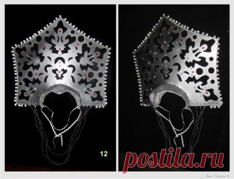 Бутафория / Stage Properties - Прозрачный кокошник