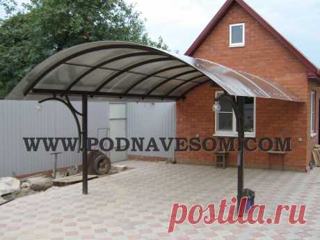 Навес для отдыха