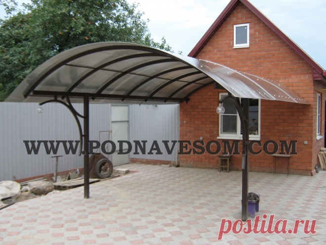 Навес для отдыха