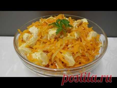 Салат "Рыжик" без майонеза. Простой и вкусный салат на каждый день или на праздник