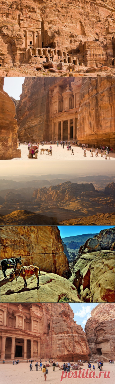 Скальный город Петра...  огромный храм, вырубленный в скале - такое чудо действительно существует - в Петре!