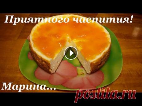 ВОЗДУШНАЯ ТВОРОЖНАЯ ЗАПЕКАНКА В МУЛЬТИВАРКЕ, КАК ПРИГОТОВИТЬ ЗАПЕКАНКУ #РЕЦЕПТЫ ДЛЯ МУЛЬТИВАРКИ Творожная воздушная запеканка. Как приготовить творожную запеканку с творогом в мультиварке Redmond, простой рецепт вкусной творожной запеканки из тво...
