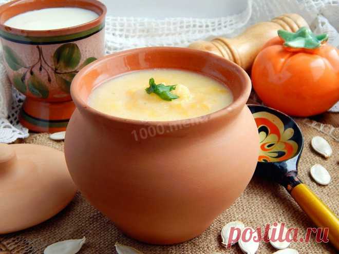 ТОП 5+ БЛЮД С ТЫКВОЙ 🍁 ДЛЯ ОСЕННЕГО МЕНЮ | Простые и вкусные рецепты от 1000.menu на Яндекс Дзен | Яндекс Дзен