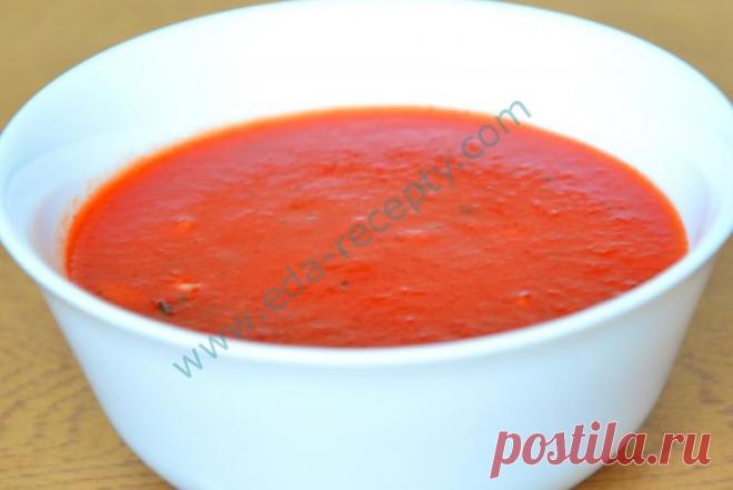 Томатный соус для макарон из помидор