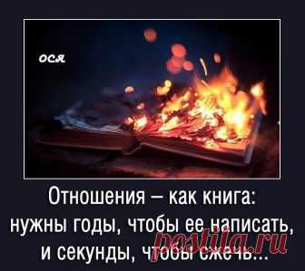 (13) Facebook