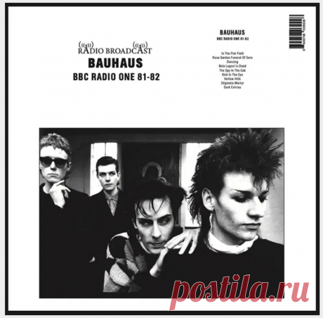Bauhaus - BBC Radio One 81-82 (LP) (2025)