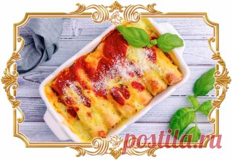 #Фаршированные_каннеллони_с_курицей, #шпинатом и #сыром (#рецепт_запеканки)

Внутри трубочек из теста — аппетитная начинка из куриного филе, зелени и рикотты. Томатный соус и корочка из расплавленного сыра делают это #блюдо ещё аппетитнее.

Время приготовления:
Показать полностью...