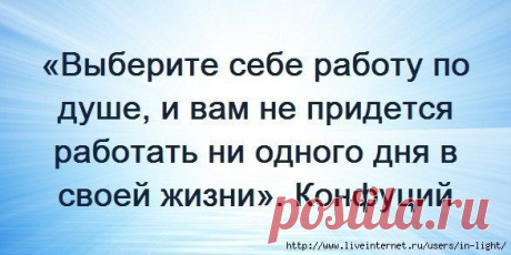 НОВОЕ НАПРАВЛЕНИЕ В БИЗНЕСЕ))))