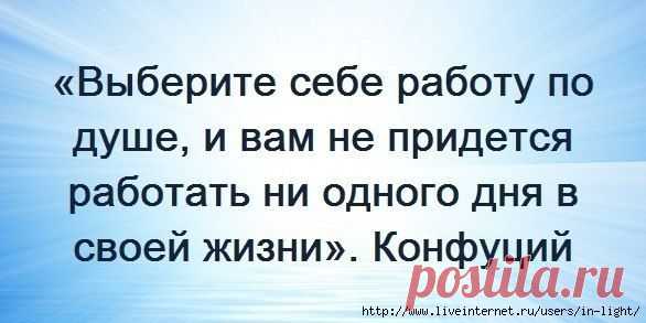 НОВОЕ НАПРАВЛЕНИЕ В БИЗНЕСЕ))))