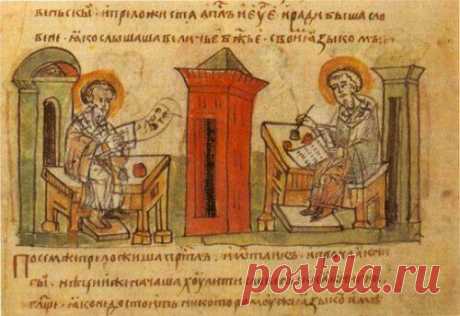 Что скрывает русский алфавит