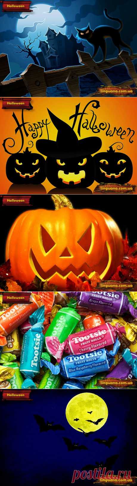 Linguana | HALLOWEEN TRIVIA AND FUN FACTS