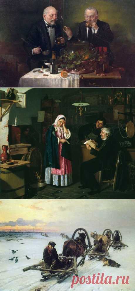 Прянишников Илларион Михайлович – русский художник-передвижник
