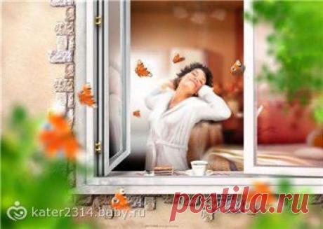 Хозяйке на заметку.Ароматы для дома