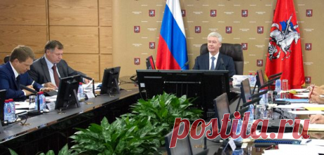 Официальный портал Мэра и Правительства Москвы