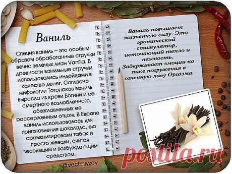 Мой Мир@Mail.Ru