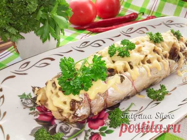 Скумбрия фаршированная