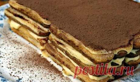 Тирамису в домашних условиях вкусный рецепт