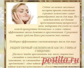 Как удалить рамочку и фон в цитируемом сообщении.