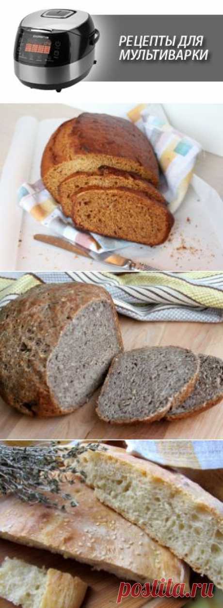 Домашний хлеб, 23 рецепта с фото. Как испечь хлеб в домашних условиях? - в духовке или хлебопечке.