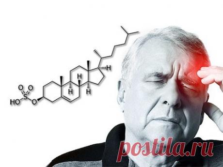 Слишком низкий уровень «плохого холестерина» связан с увеличением риска кровоизлияния в мозг Согласно современным медицинским рекомендациям, уровень холестерина нужно снижать для уменьшения риска сердечных заболеваний. Но результаты нового исследования показывают, что, если уровень холестерина падает слишком низко, это может повысить риск геморрагического инсульта (кровоизлияния в мозг).