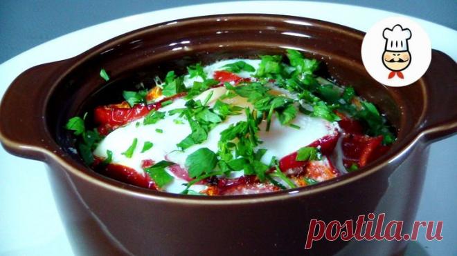 Брынза ПО-ШОПСКИ!!! Sheep cheese with vegetables in pots - Простые рецепты Овкусе.ру