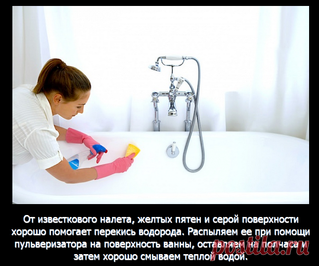 (99) Одноклассники