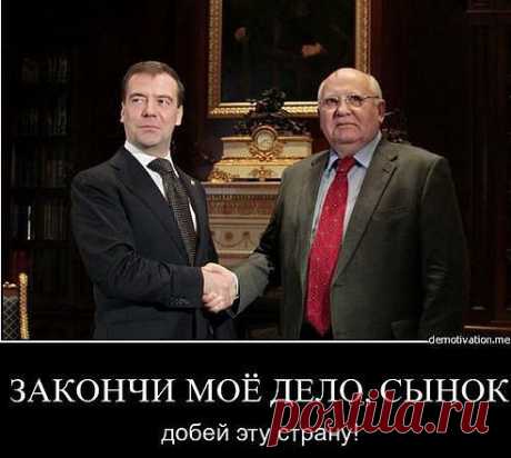 (47) Одноклассники
