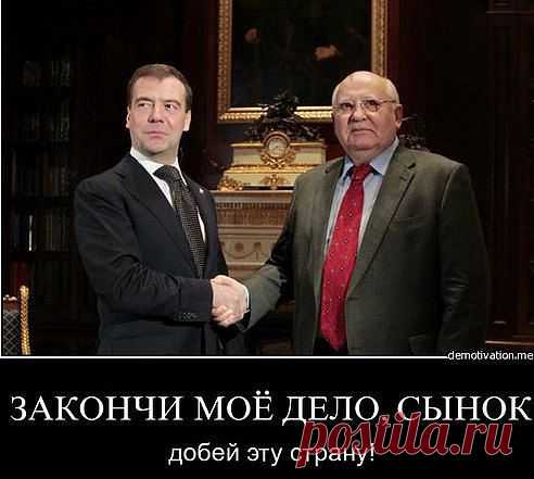 (47) Одноклассники