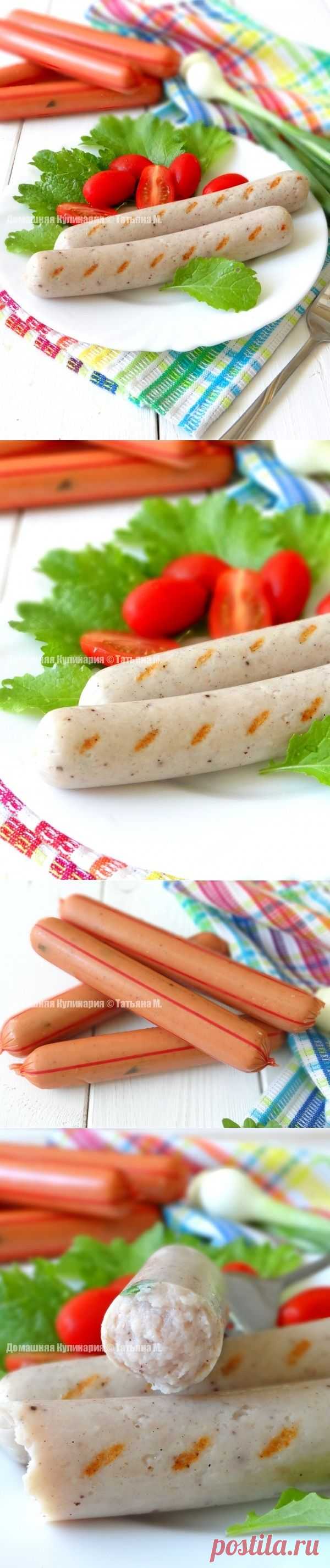 Домашние сосиски из курицы с зеленым луком