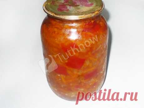 Салат из болгарского перца, помидоров, лука и моркови