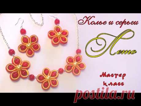 Серьги и колье из косой бейки Лето в технике квиллинг. Earrings and necklace oblique Bakey quilling
