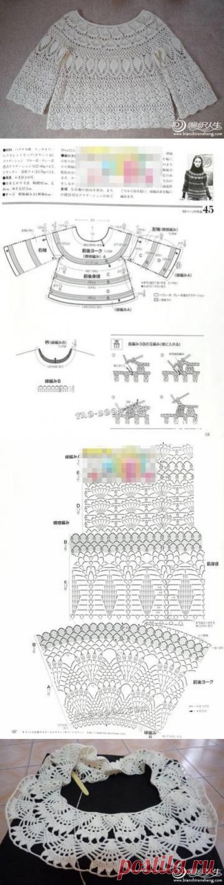 Белый пуловер. МК.  Крючок