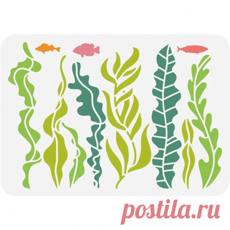 Plantilla con tema oceánico, plantillas de pintura de dibujo de plástico de pez marino de algas de 11,7x8,3 pulgadas para pintar en álbum de recortes Tela - AliExpress