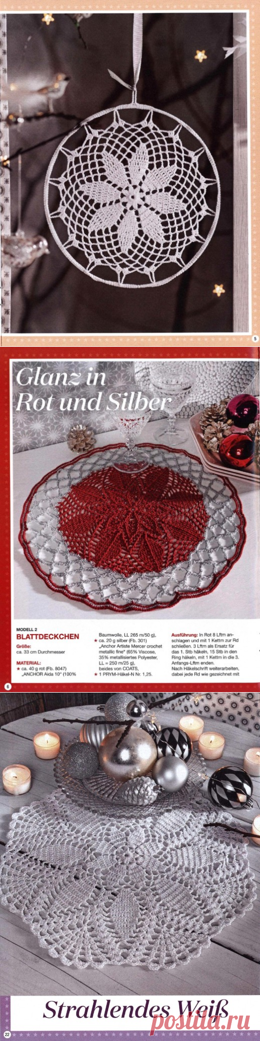 Салфетки крючком. Схемы. / knittingideas.ru