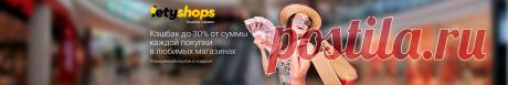 Whole World - Партнерский фандрайзинг - Бизнес XXI века