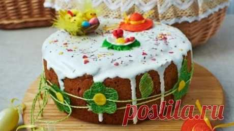 1 непрочитанный чат