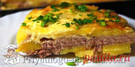 Картошка с фаршем в духовке