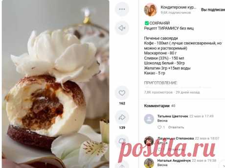 Скриншот-20-06-2025 08:11:21.jpg