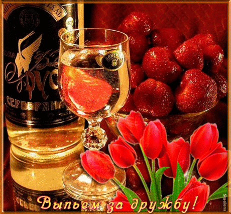 зеркальный перевертыш анимация фото: 507 изображений найдено в Яндекс.Картинках