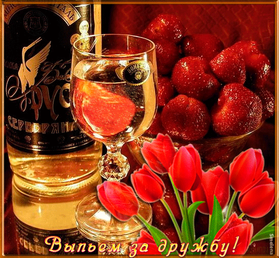 зеркальный перевертыш анимация фото: 507 изображений найдено в Яндекс.Картинках