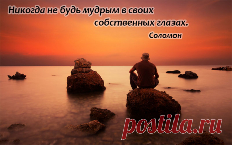 Умные статусы