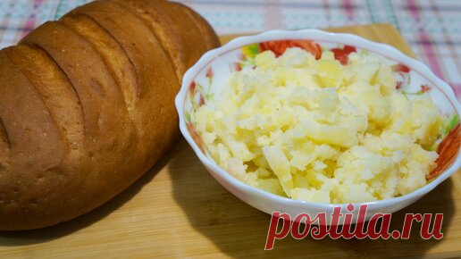 Бюджетные рецепты | Пирожки больше не делаю: беру батон, вчерашнюю картошку и готовлю ленивые пирожки (быстрее чем чайник закипает)