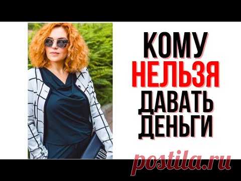 Что будет если бедным раздать деньги