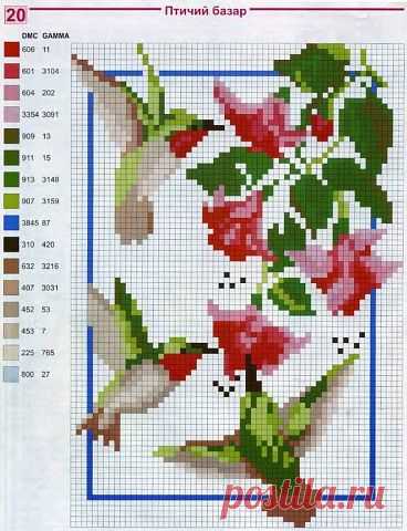 Дом моей мечты